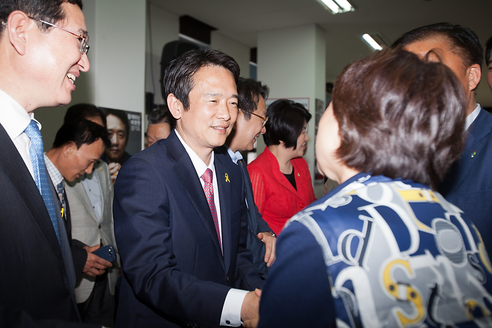 전국동시지방선거/경기지사/남경필선거캠프/새