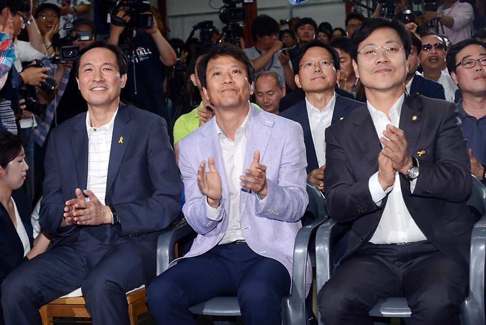 정치/정당/새정치민주연합/서울시장후보/박원순