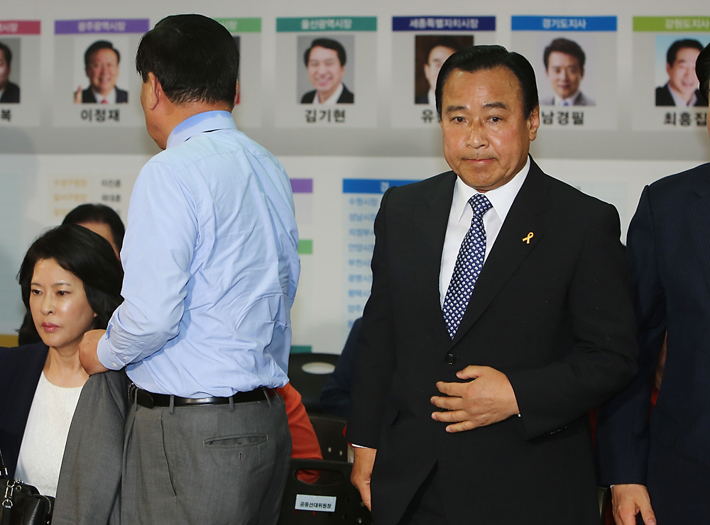 정치/국회/국회의원/정당/새누리당/정몽준/서울