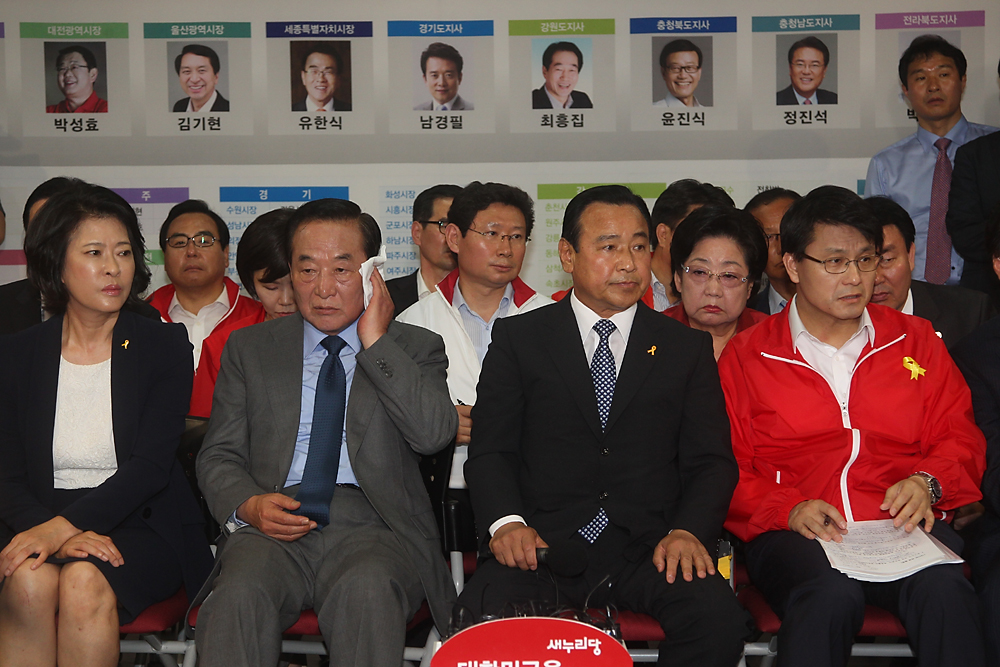 정치/국회/국회의원/정당/새누리당/정몽준/서울