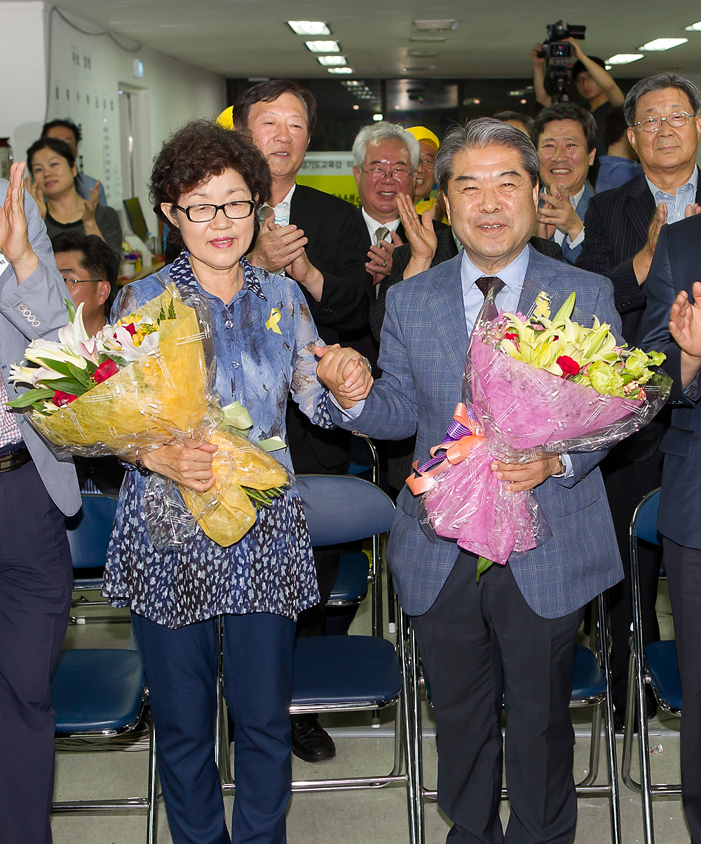 이재정 경기도 교육감 당선