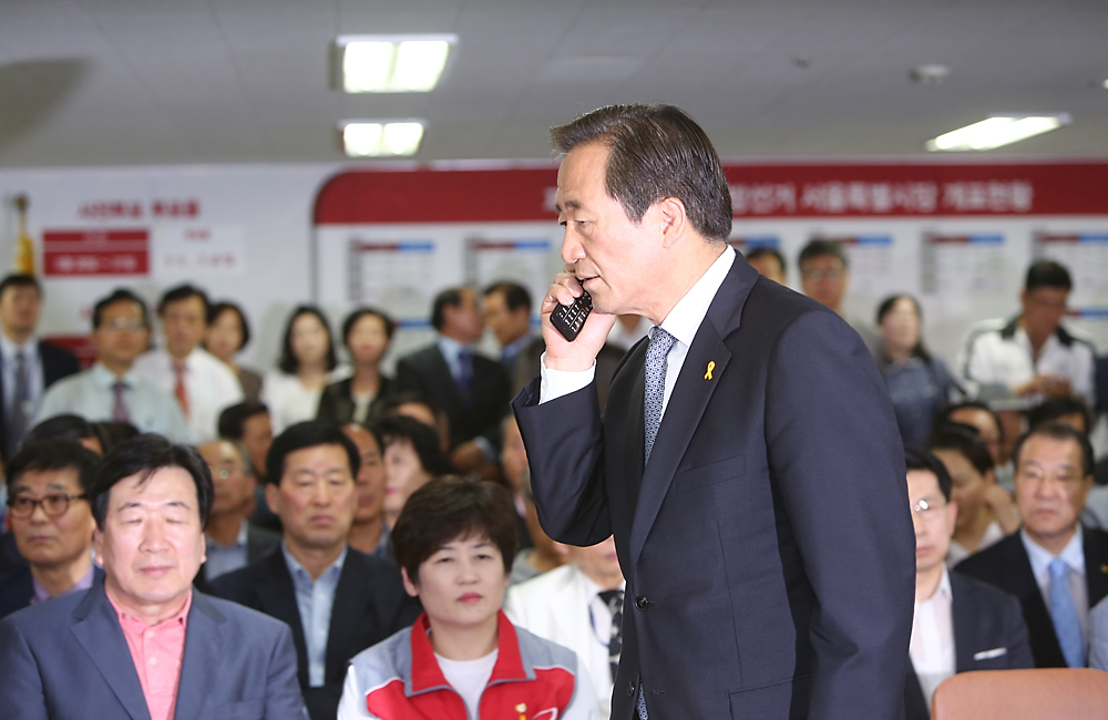 정치/국회/국회의원/정당/새누리당/정몽준/서울