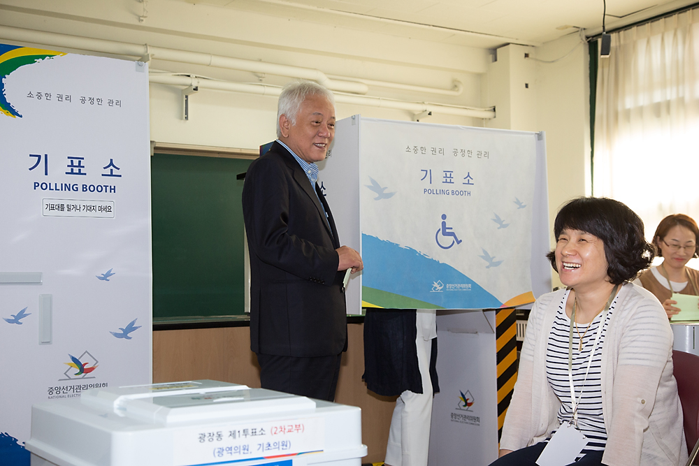 정치/정당/새정치민주연합/지방선거/투표/김한