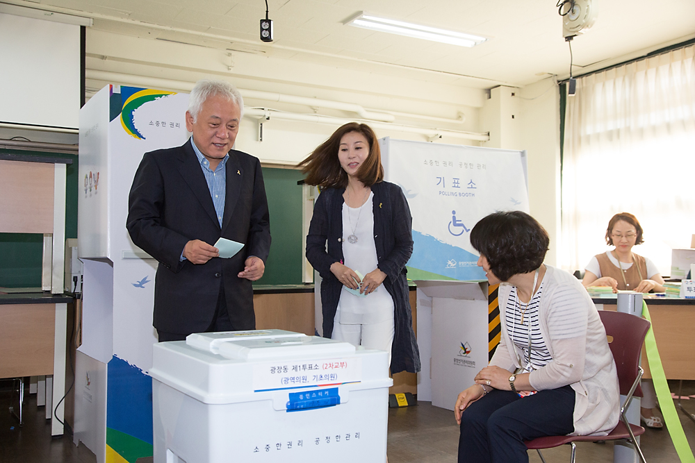 정치/정당/새정치민주연합/지방선거/투표/김한