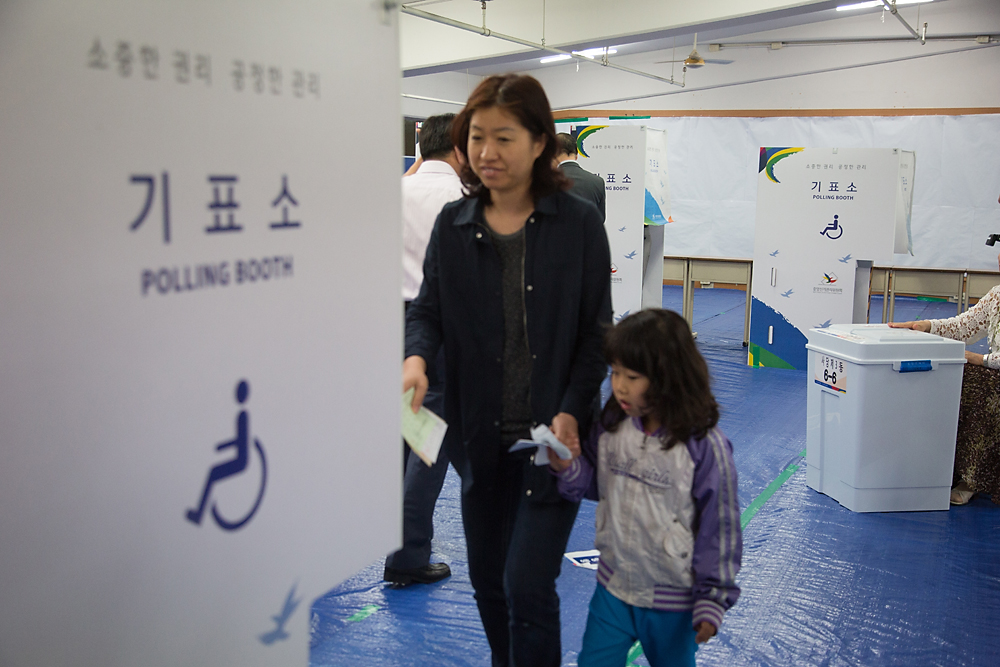 정치/정당/지방선거/투표/유권자