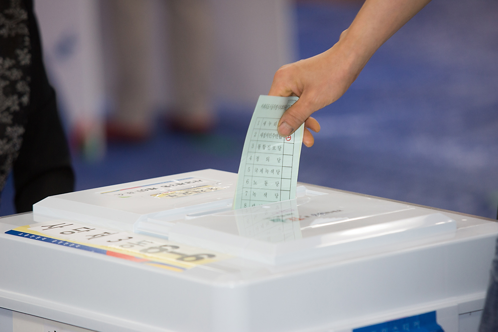 정치/정당/지방선거/투표/유권자