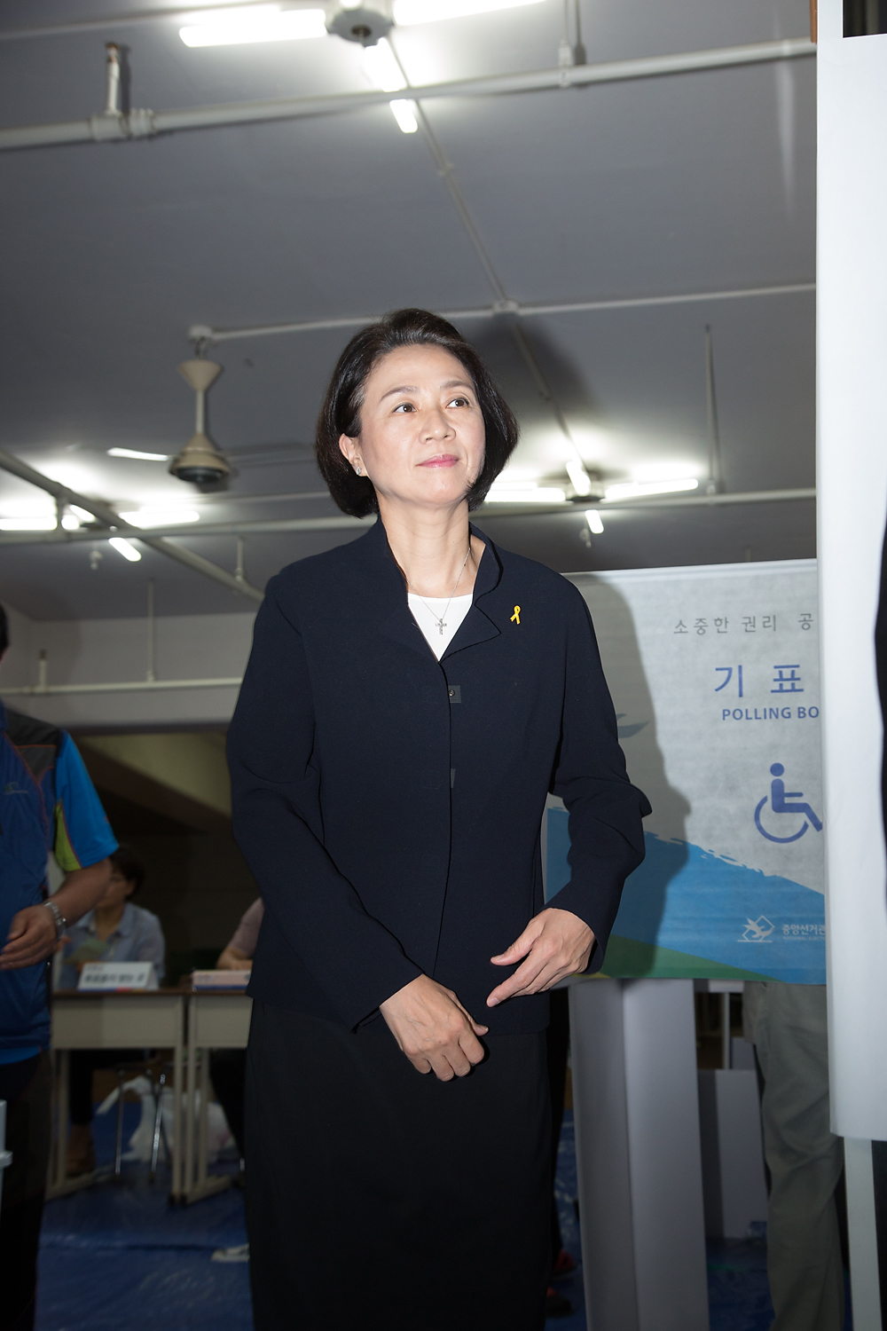 정치/정당/새누리당/서울시장/후보/정몽준