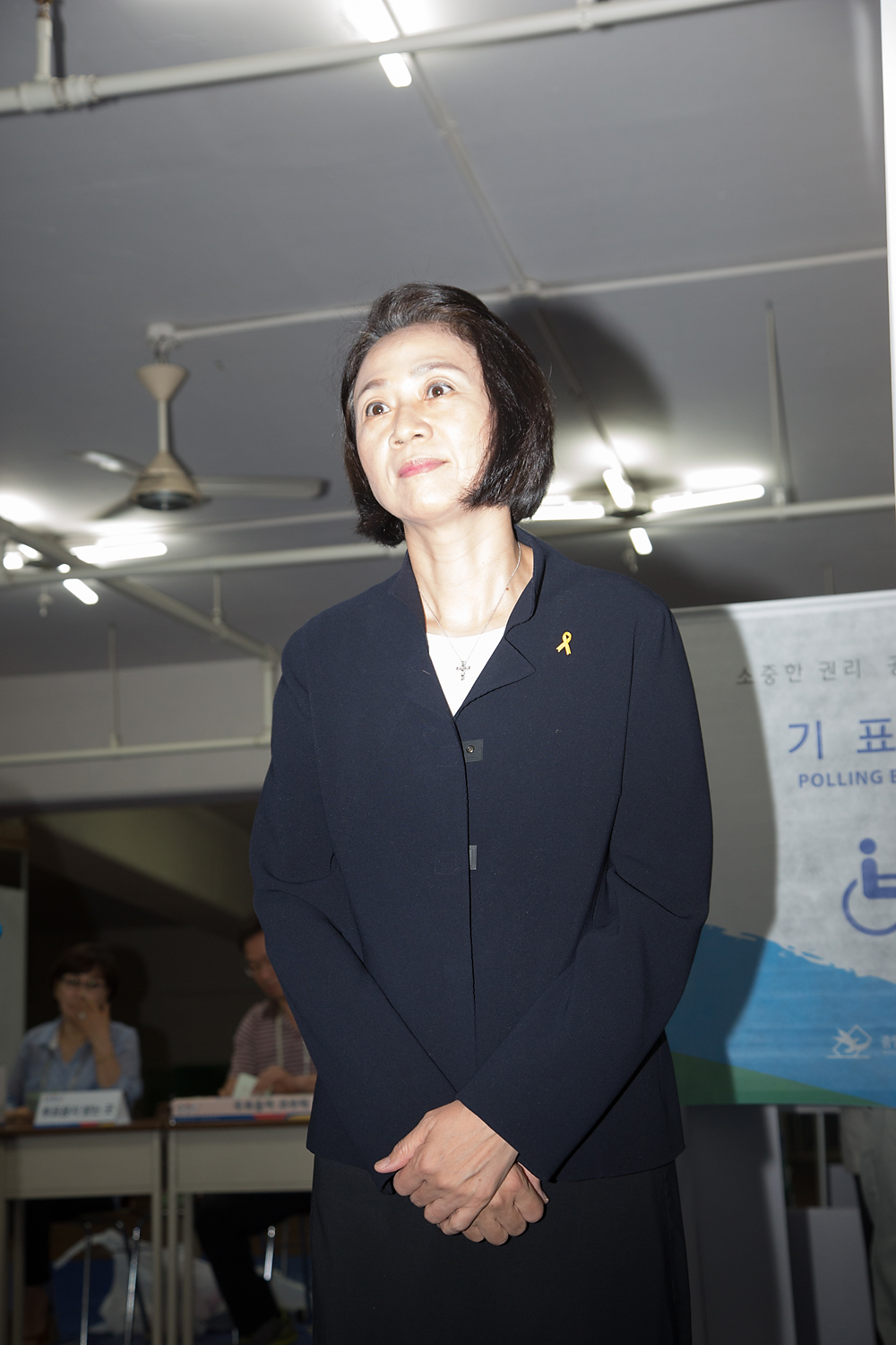 정치/정당/새누리당/서울시장/후보/정몽준