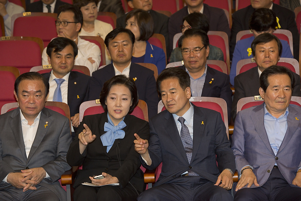 정치/정당/새정치민주연합/개표상황실/개표방송