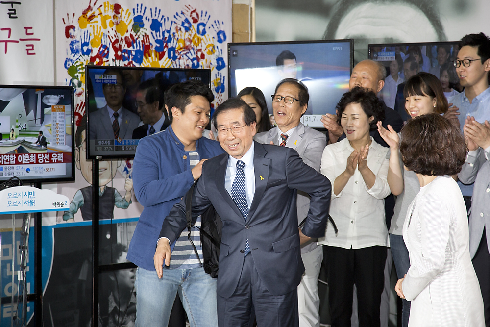 정치/정당/새누리당/최고위원회의