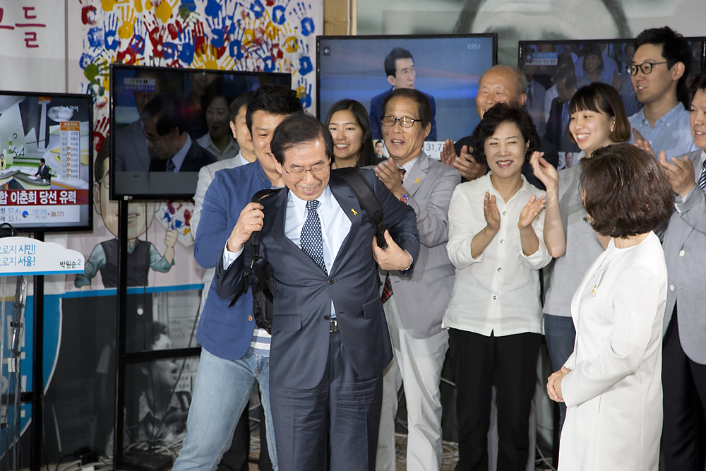 정치/정당/새누리당/최고위원회의