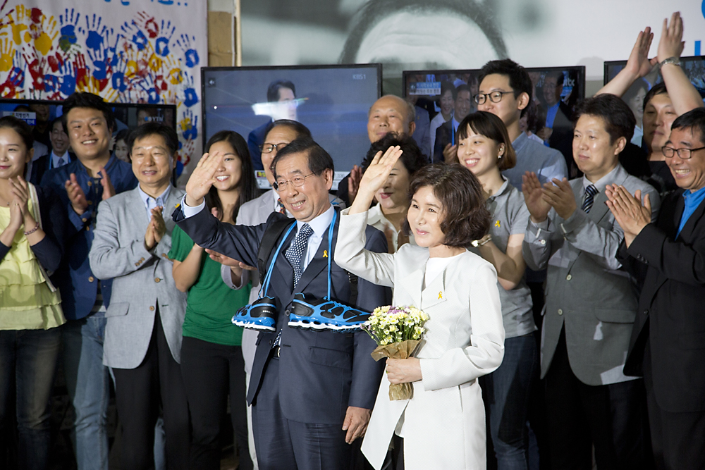 정치/정당/새누리당/최고위원회의