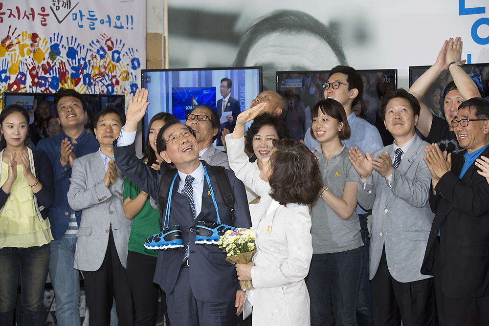 정치/정당/새누리당/최고위원회의