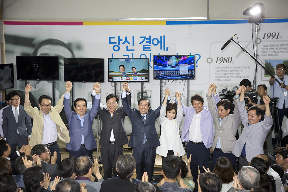 정치/정당/새정치민주연합/서울시장