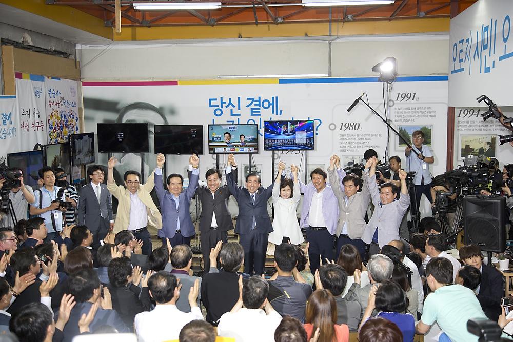 정치/정당/새정치민주연합/서울시장