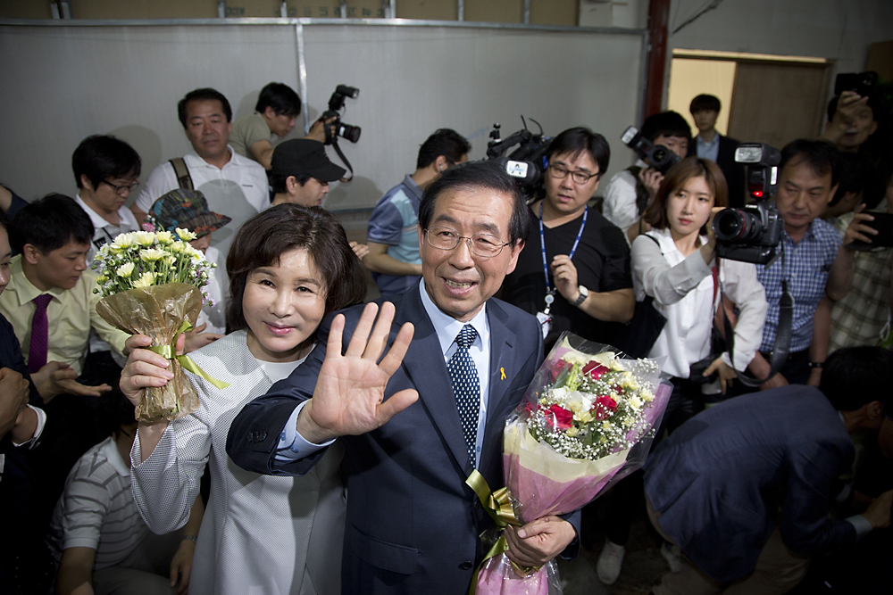 정치/정당/새정치민주연합/서울시장