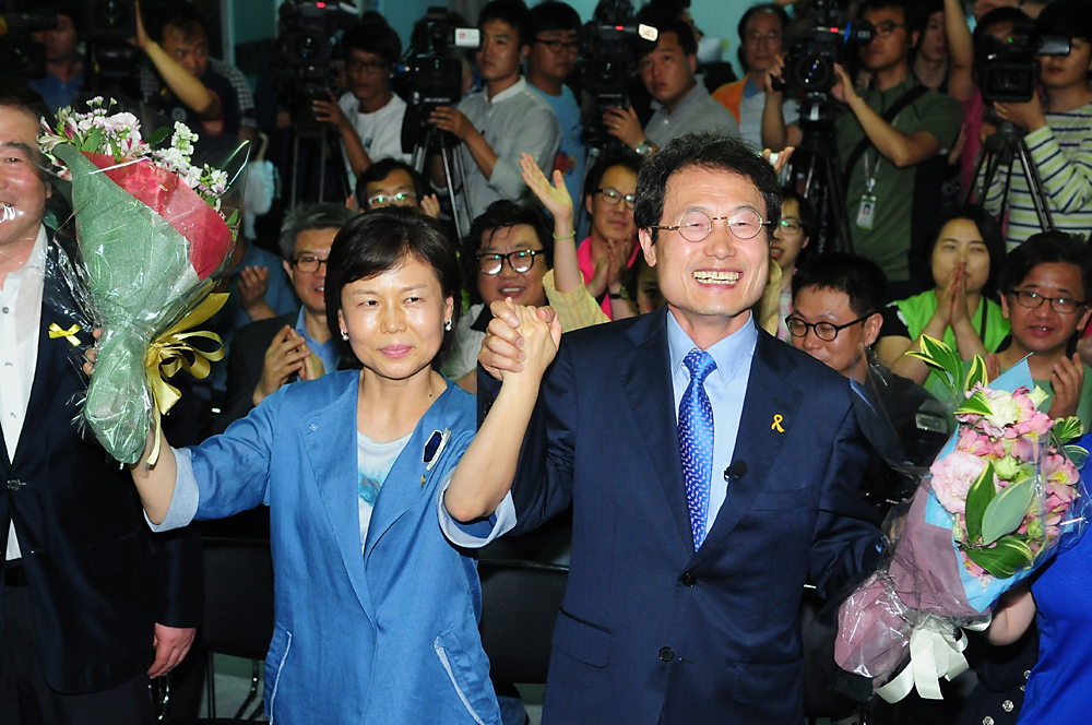 정치/선거/지방선거/교육감/서울시교육감