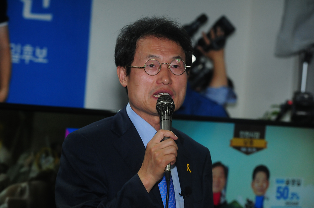 정치/선거/지방선거/교육감/서울시교육감