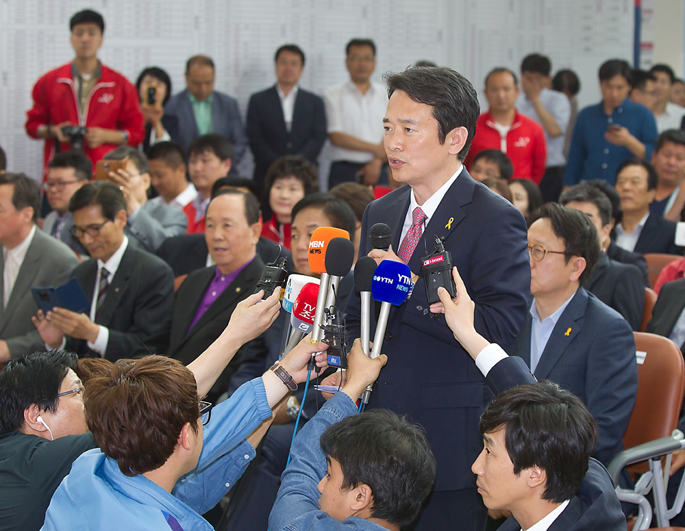 남경필 경기도지사 후보 당선