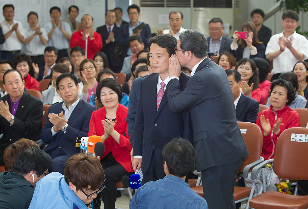 남경필 경기도지사 후보 당선