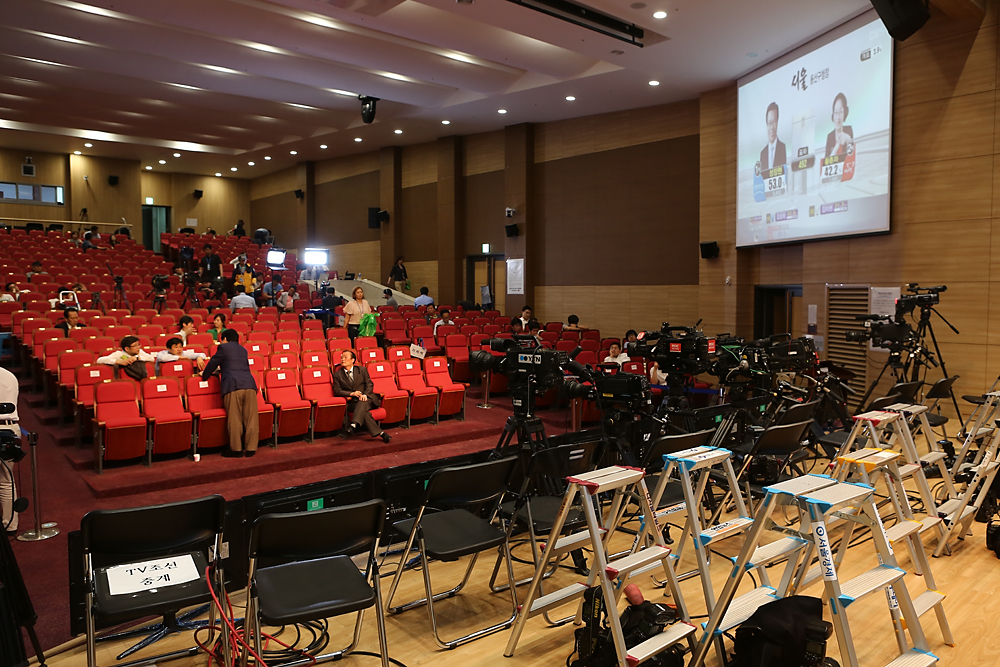 정치/새정치민주연합/새정연/개표상황실/