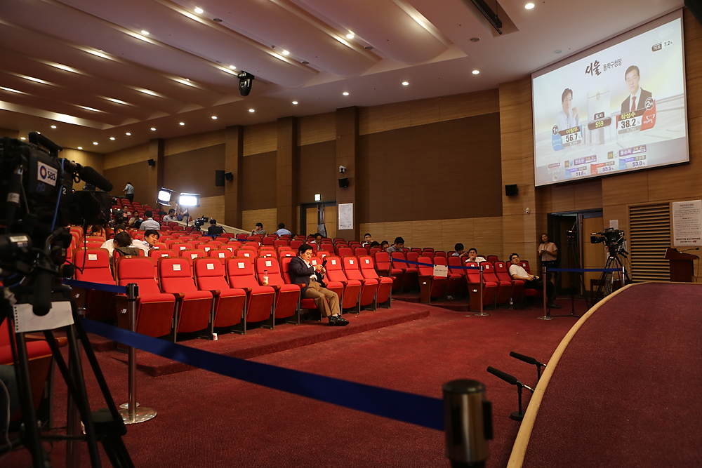 정치/새정치민주연합/새정연/개표상황실/