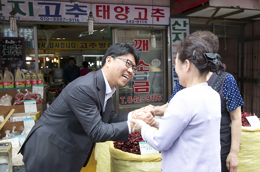 정치/정당/새누리당/시의원/당선인사