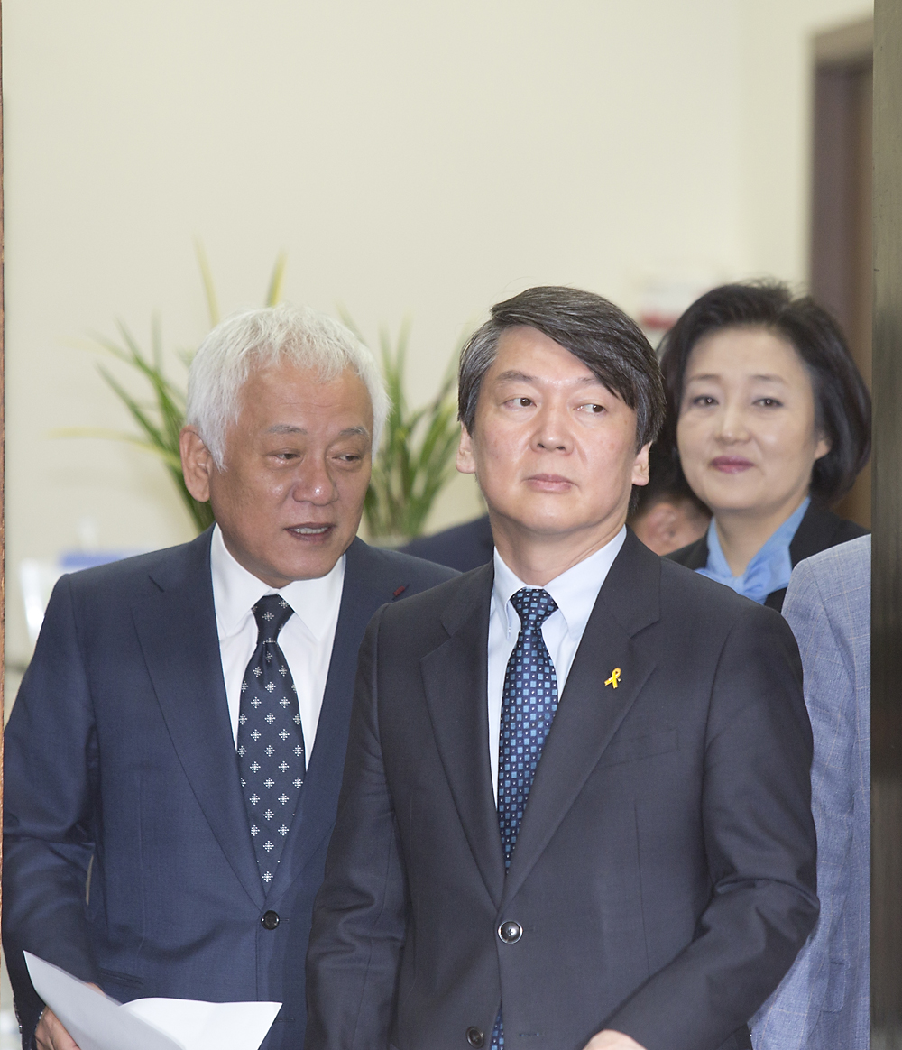 정치/정당/새정치민주연합/최고위원회의