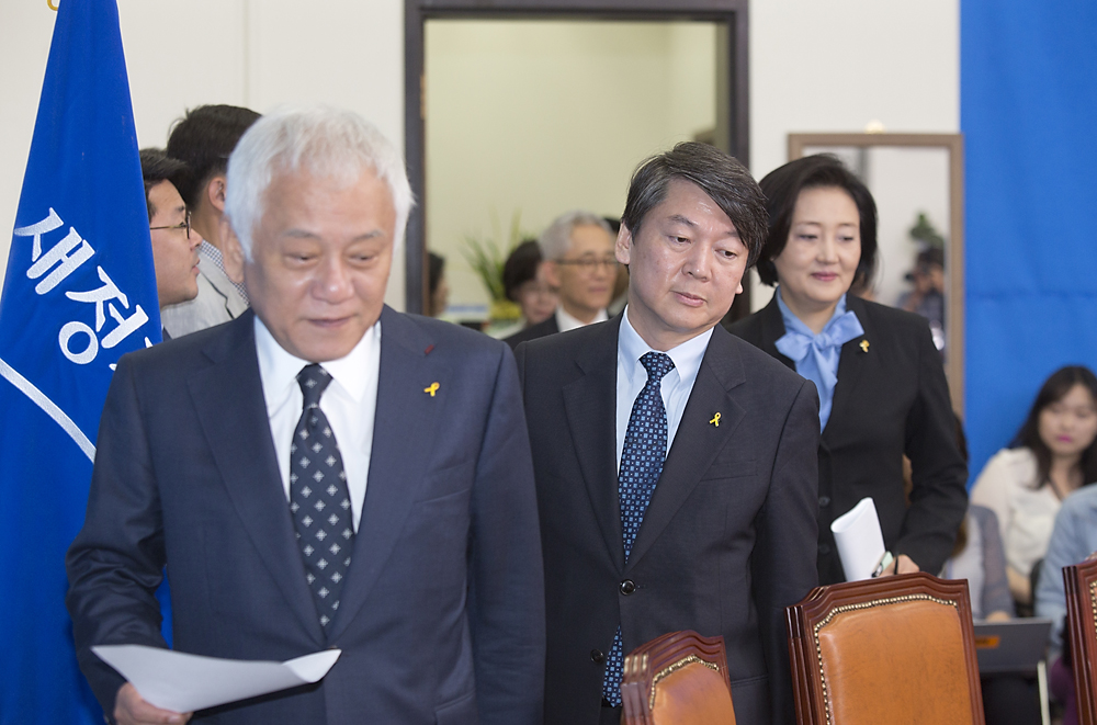 정치/정당/새정치민주연합/최고위원회의