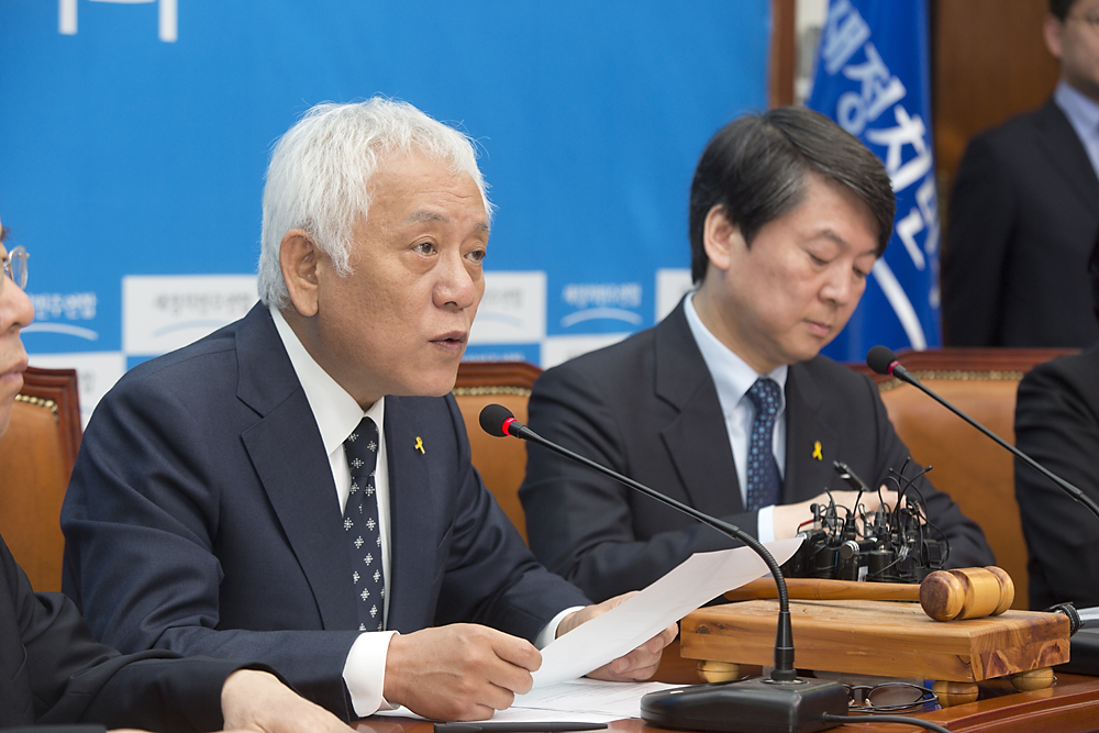 정치/정당/새정치민주연합/최고위원회의