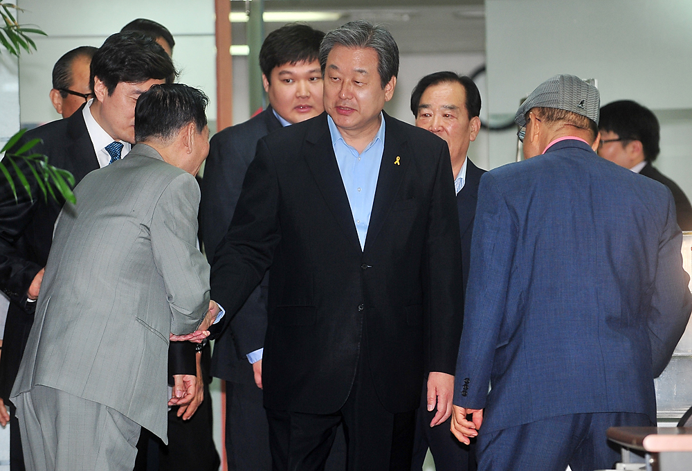 정치/정당/새누리당/전당대회/출마기자회견