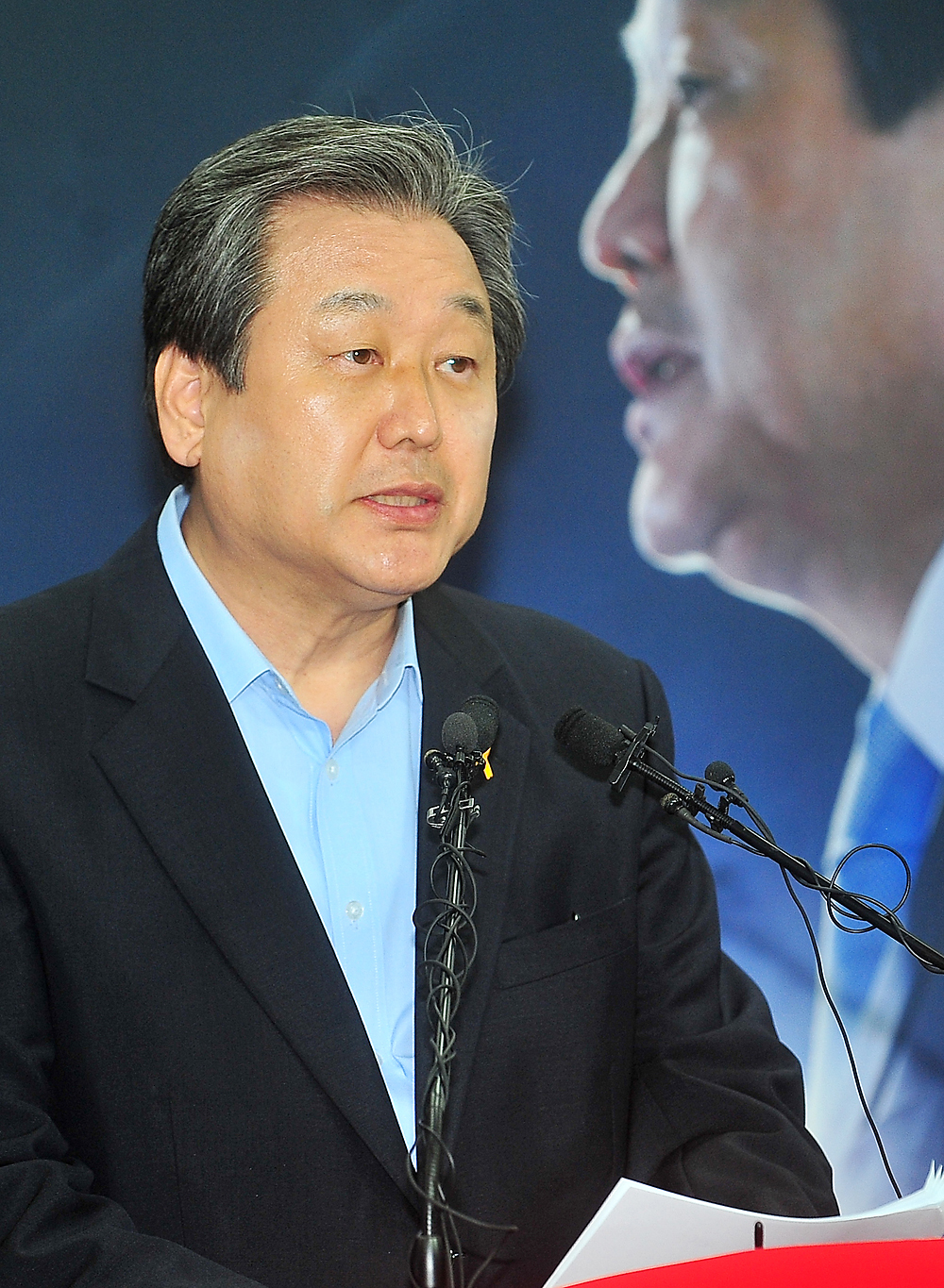 정치/정당/새누리당/전당대회/출마기자회견