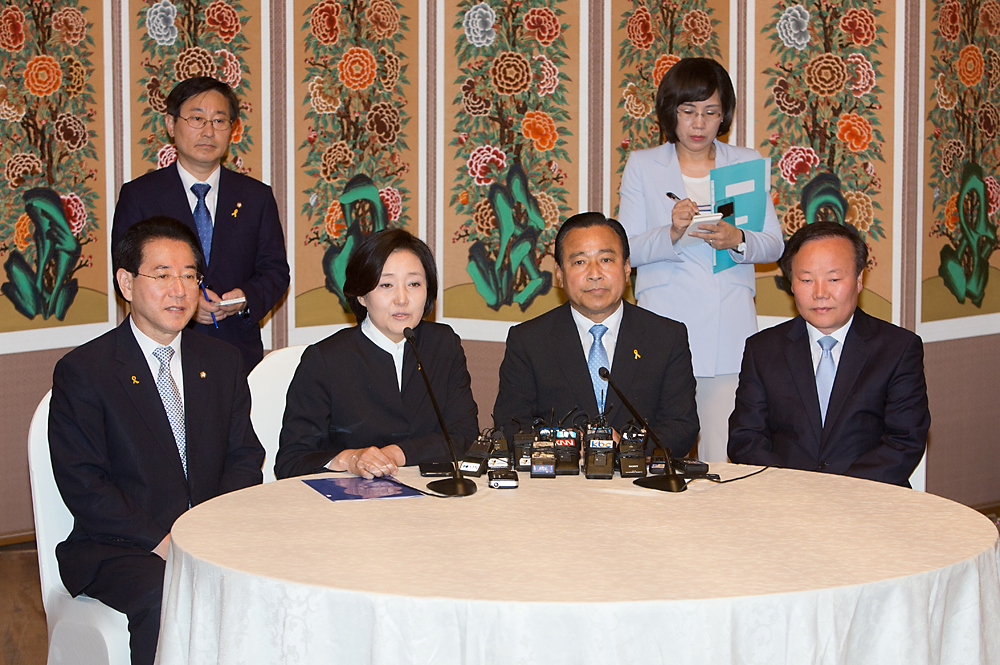 정치/국회/국회의원/여야원내대표/정례회담/박