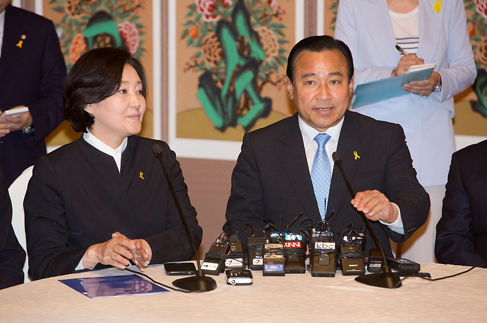 정치/국회/국회의원/여야원내대표/정례회담/박