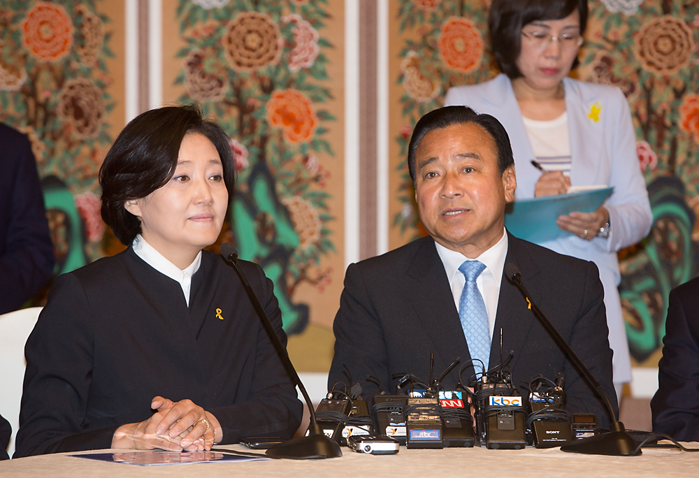 정치/국회/국회의원/여야원내대표/정례회담/박