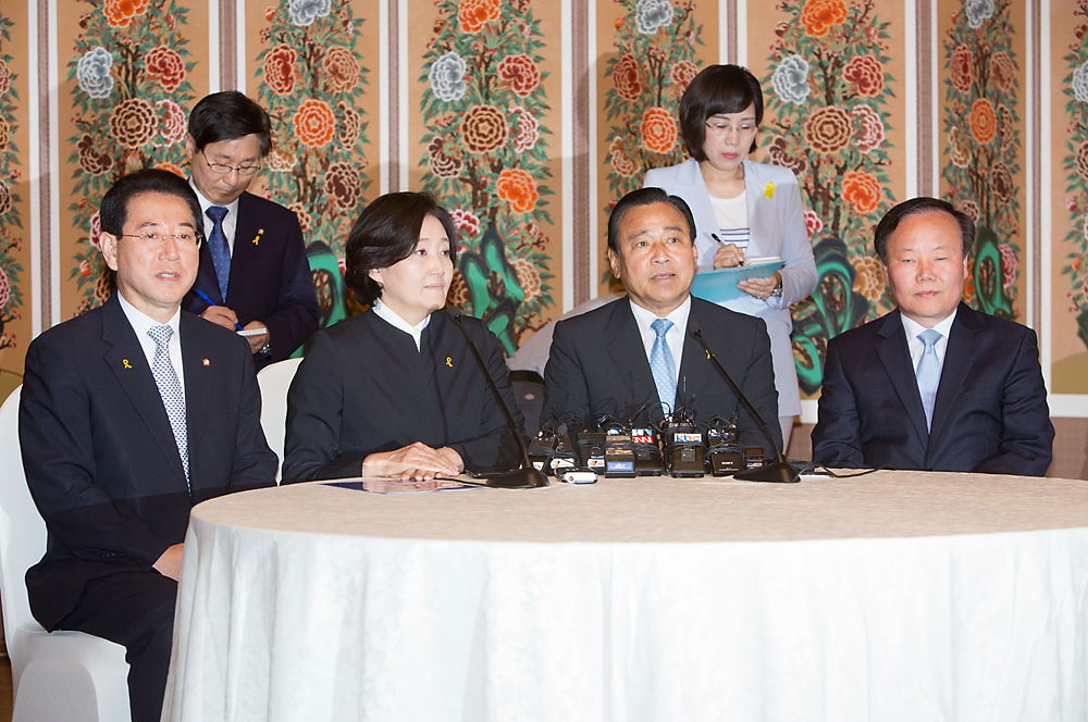 정치/국회/국회의원/여야원내대표/정례회담/박