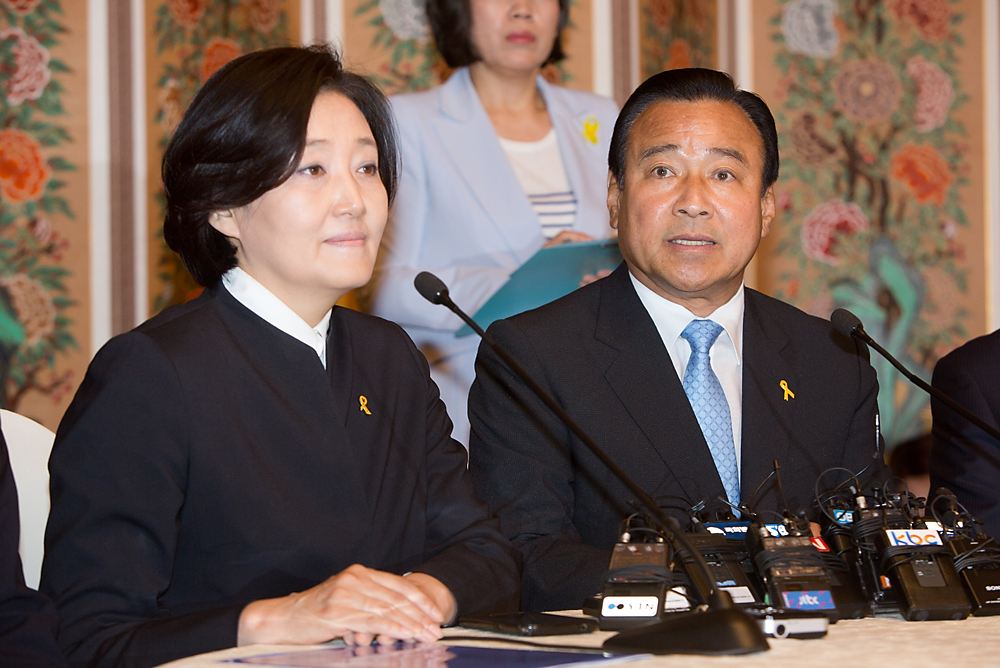 정치/국회/국회의원/여야원내대표/정례회담/박