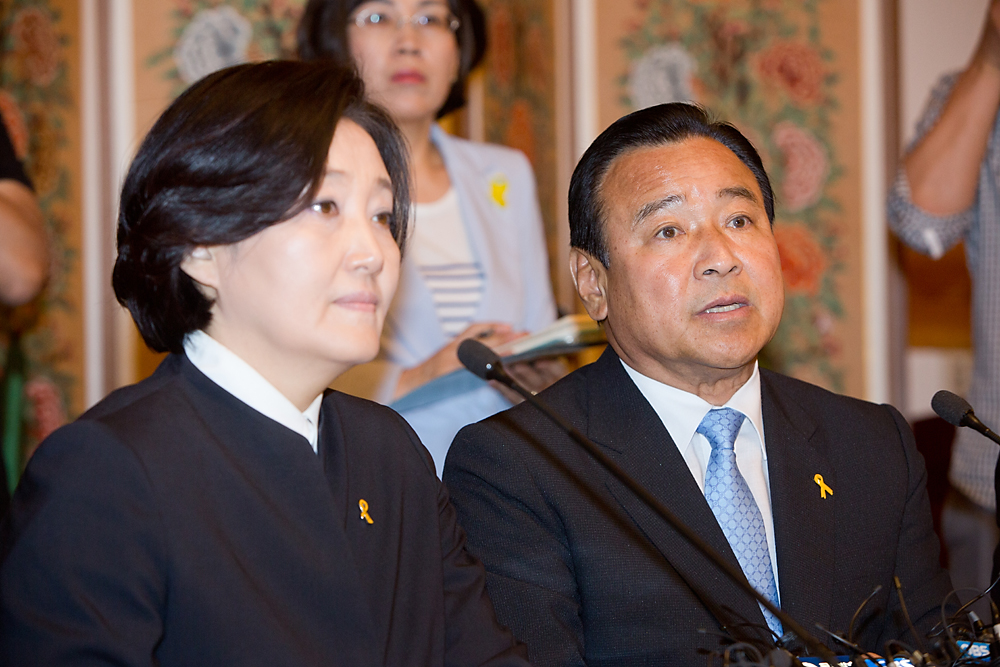 정치/국회/국회의원/여야원내대표/정례회담/박