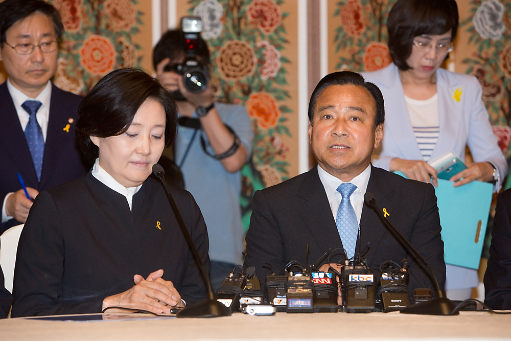 정치/국회/국회의원/여야원내대표/정례회담/박