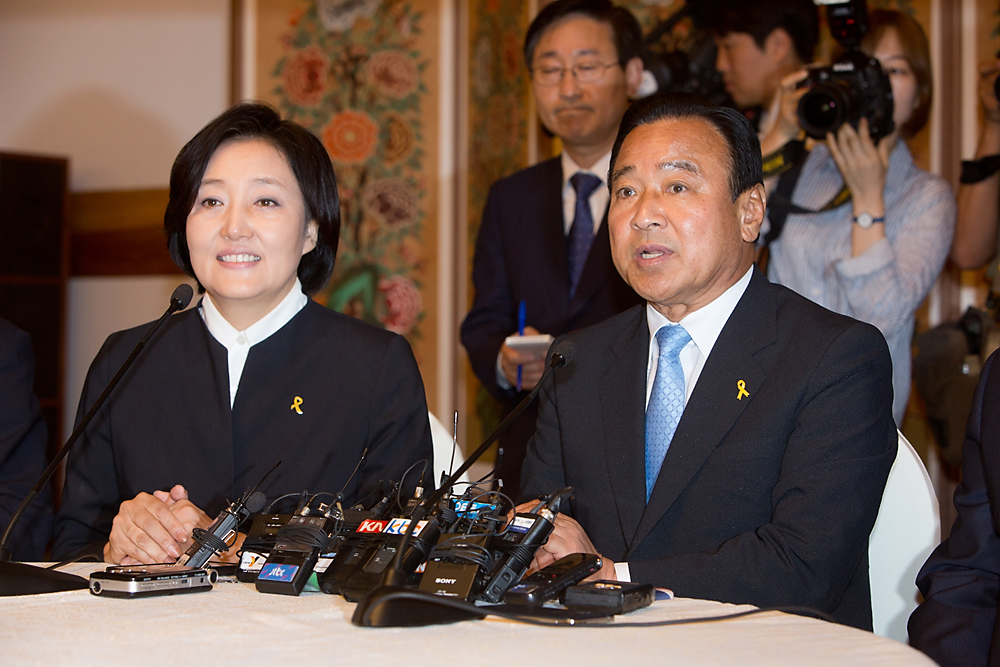 정치/국회/국회의원/여야원내대표/정례회담/박