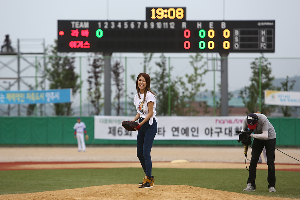 스포츠/연예인야구대회/한스타연예인야구대회/