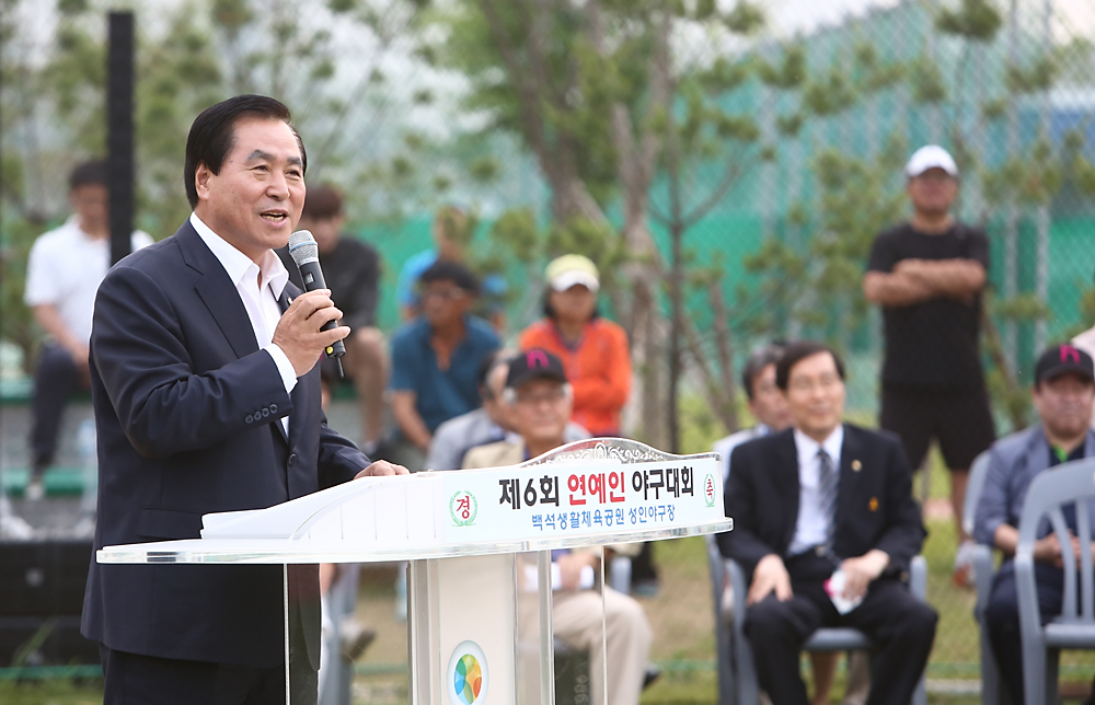 스포츠/연예인야구대회/한스타연예인야구대회/