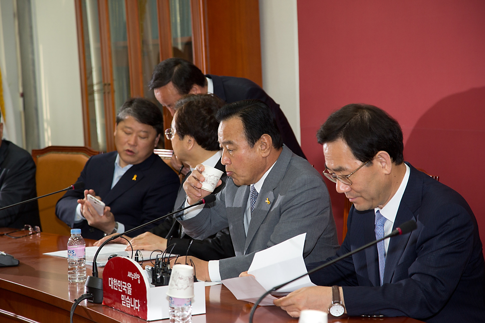 정치/정당/새누리당/원내대책회의