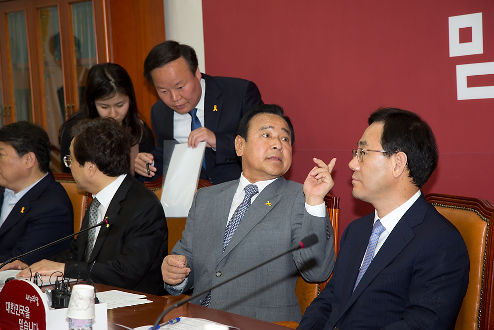 정치/정당/새누리당/원내대책회의