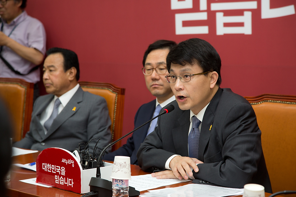 정치/정당/새누리당/원내대책회의