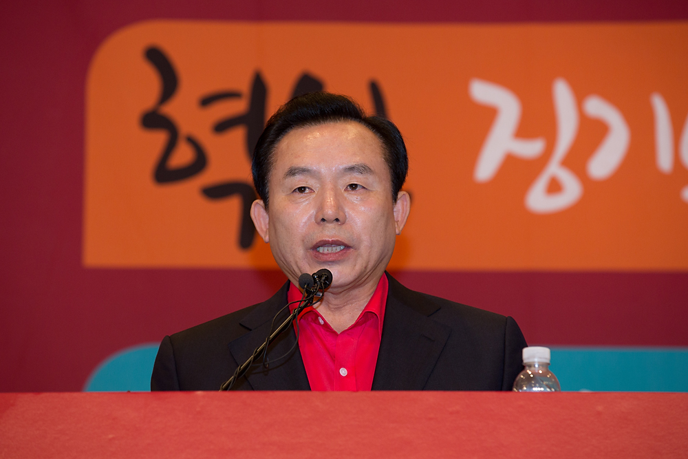 정치/정당/새누리당/이인제/당권/출마선언