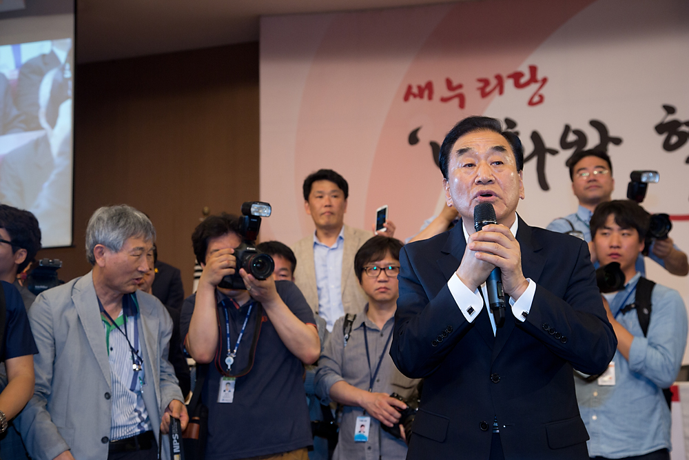 정치/정당/새누리당/서청원