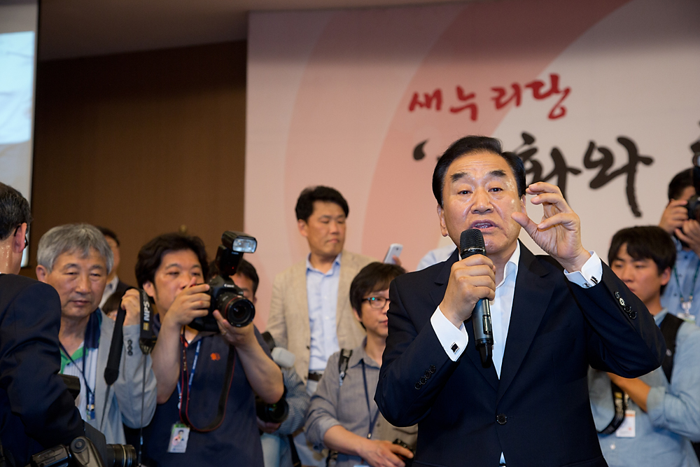 정치/정당/새누리당/서청원