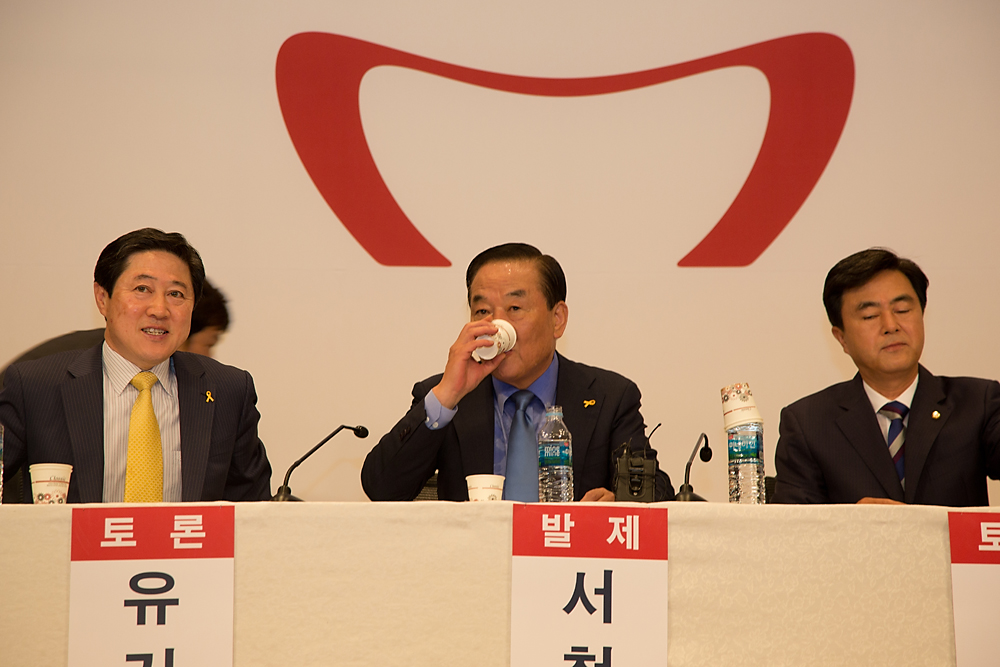 정치/정당/새누리당/서청원