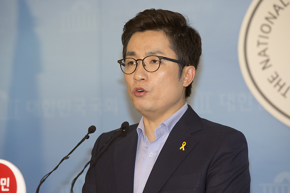 정치/정당/새누리당/출마기자회견